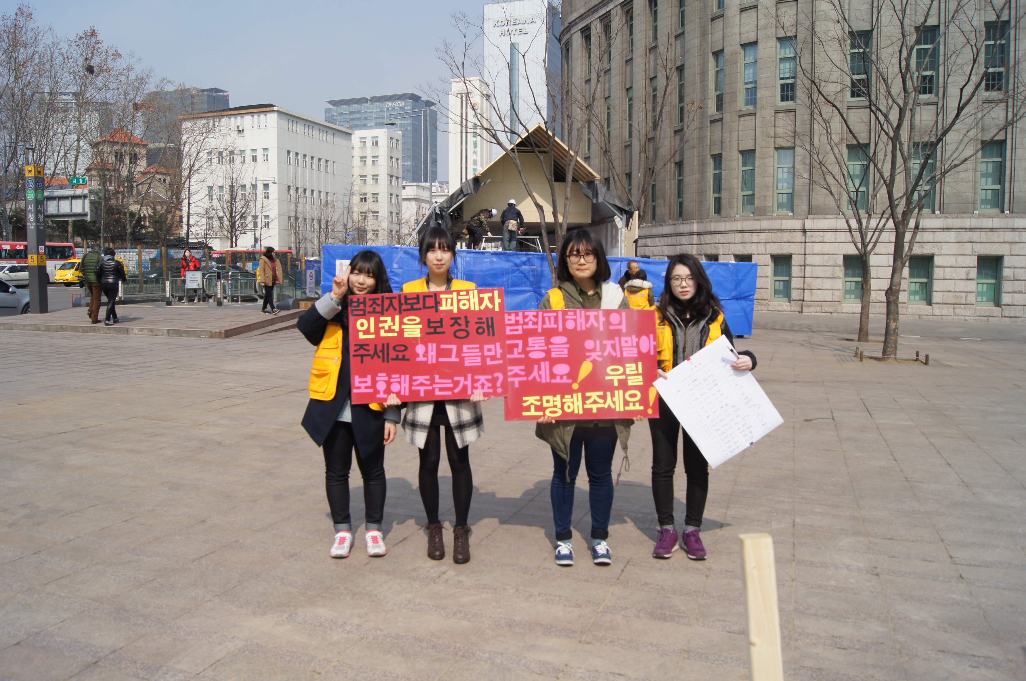 서명사진