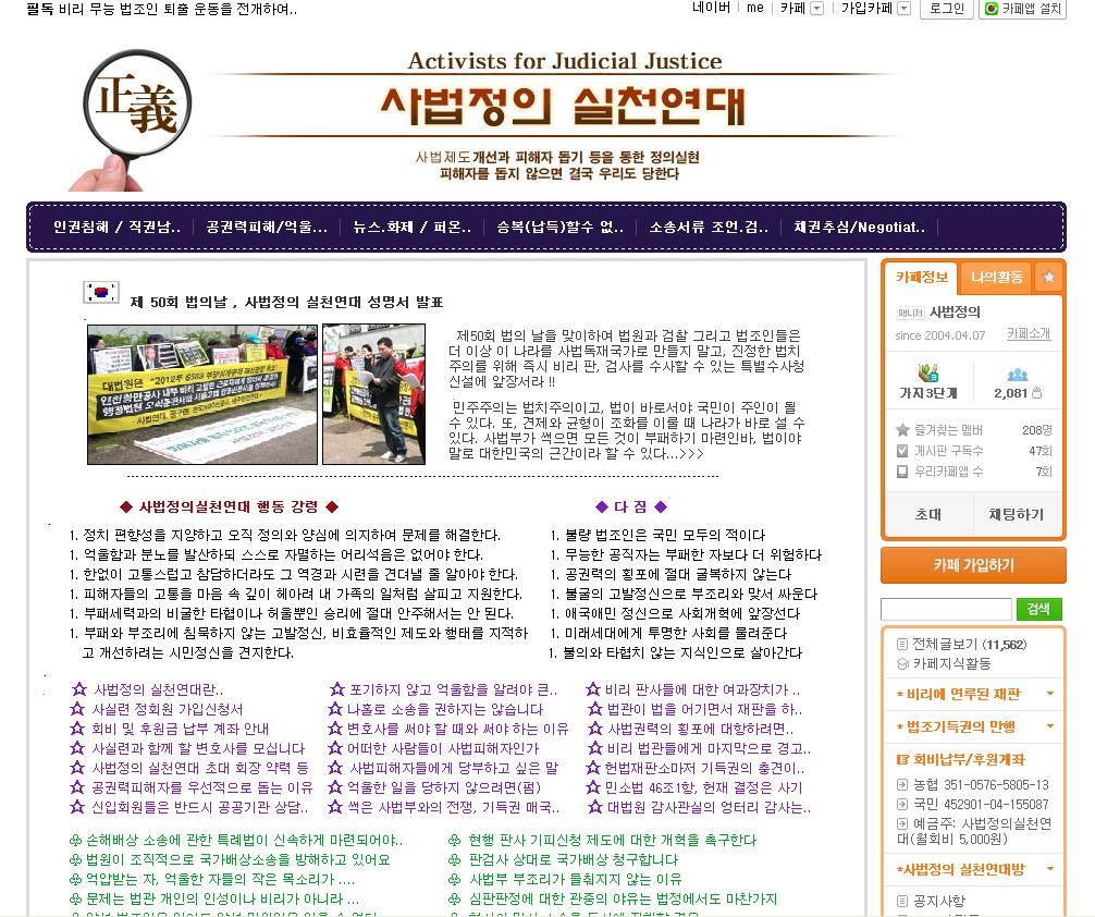 SNS이미지
