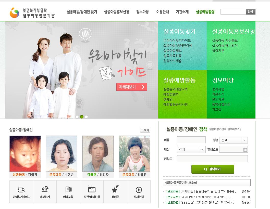SNS이미지