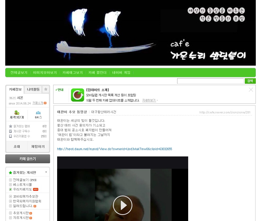 SNS이미지