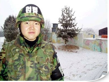 영정 사진