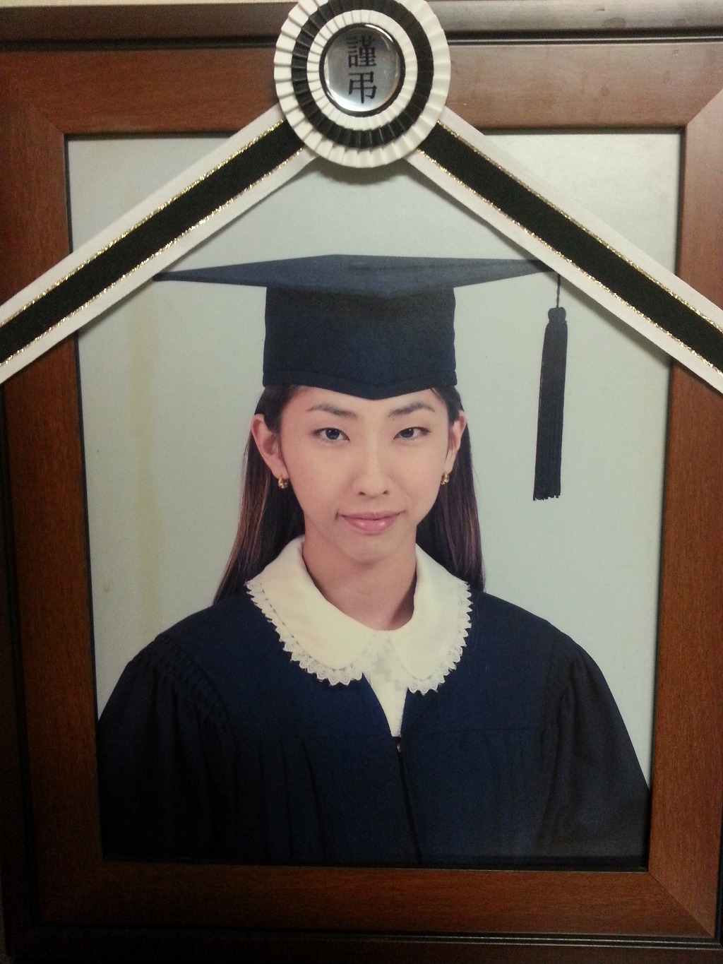 영정 사진