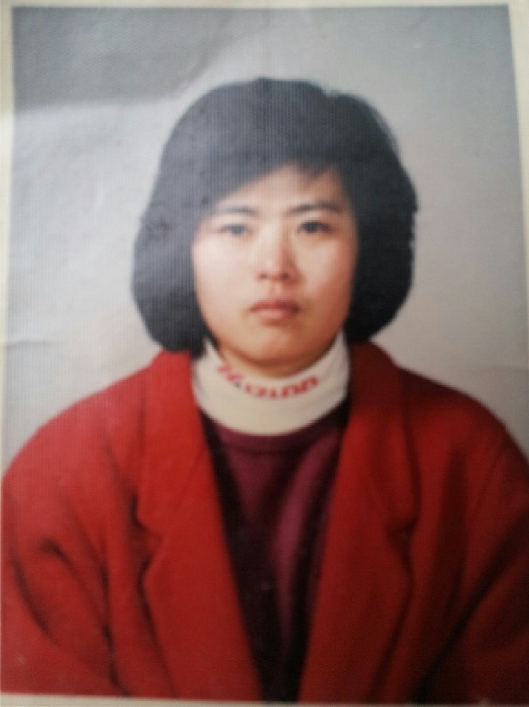 영정 사진